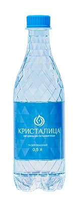 Бутылка газированной питьевой воды «Кристалица» 0,5 л